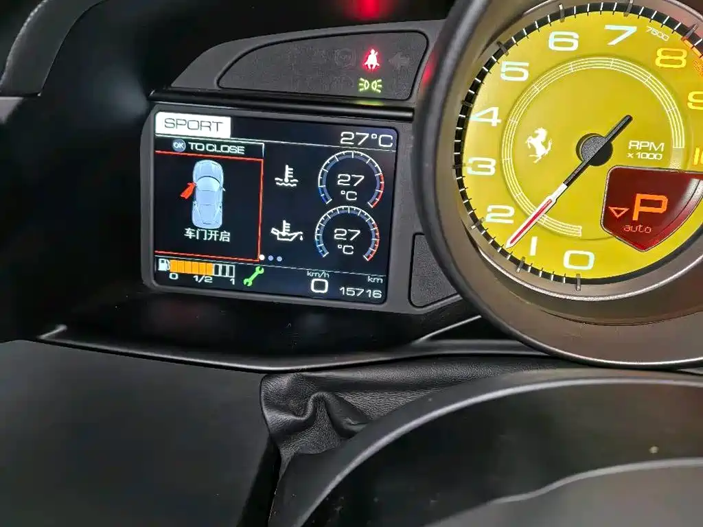 Ferrari 488 488 GTB