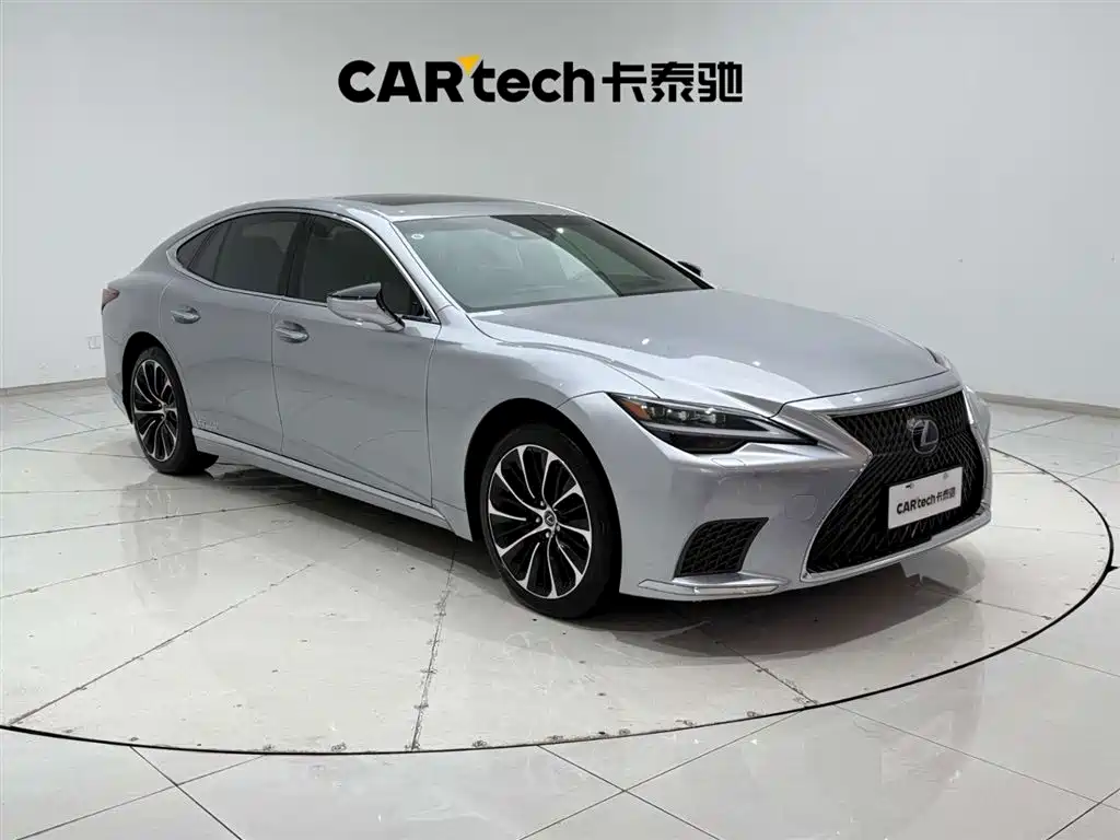 Lexus LS 500 h Executive