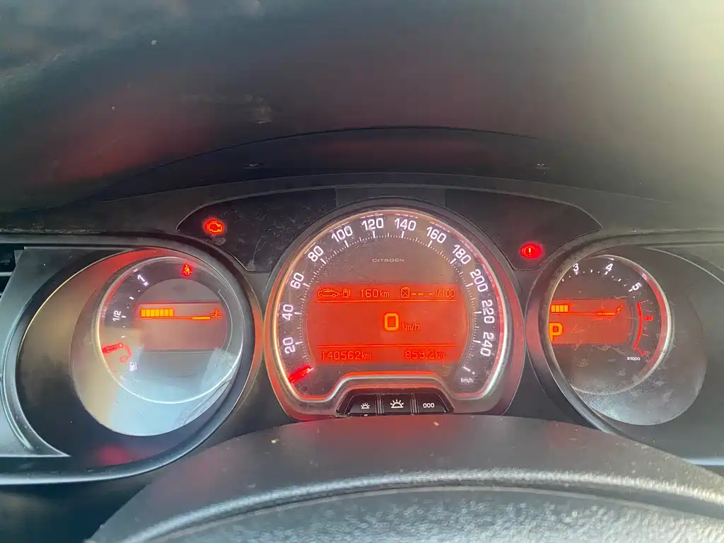 Citroen C5 2.0 L Auto Premium