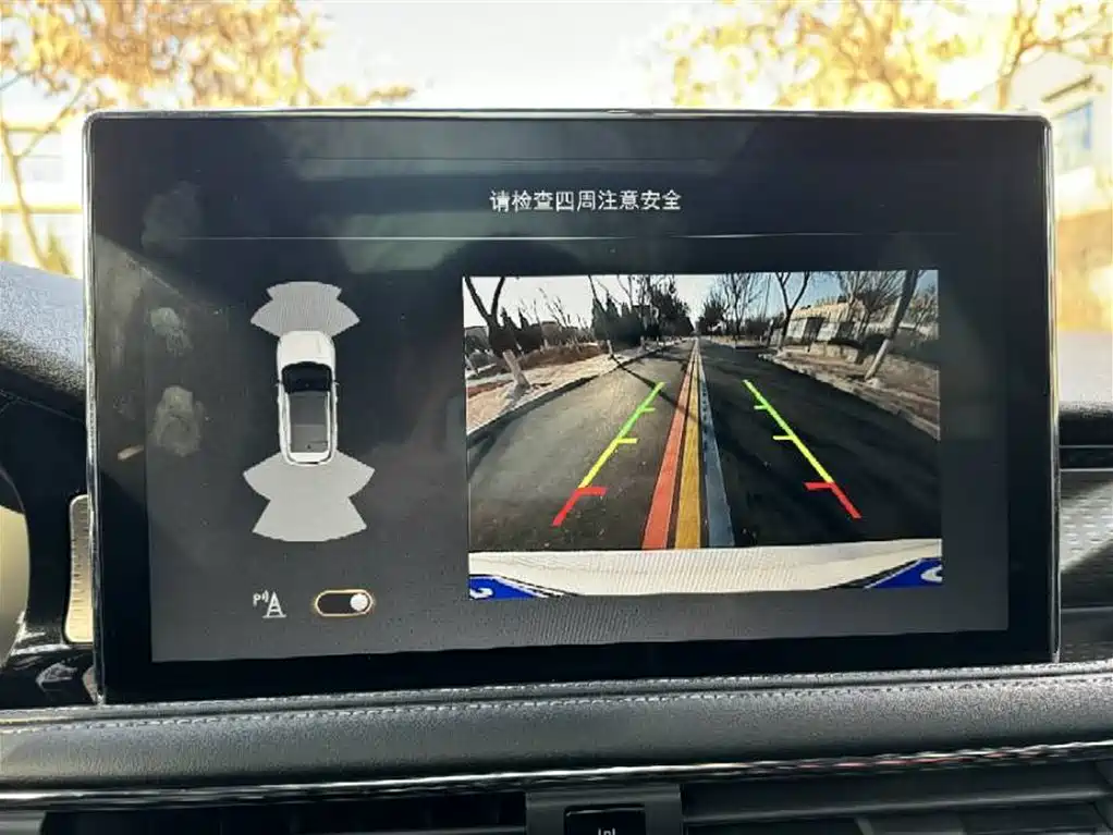 Corsair Facelift 2.0 T 2 WD Premium