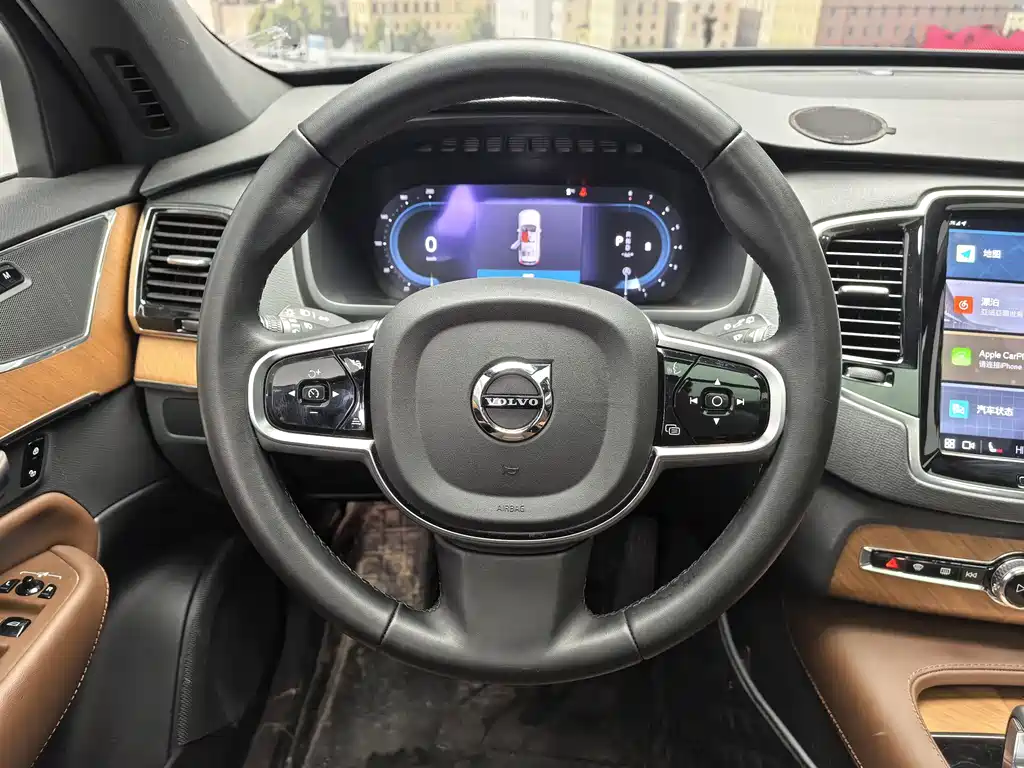 Volvo XC90 B6 Smart Ease Luxury 7-seat