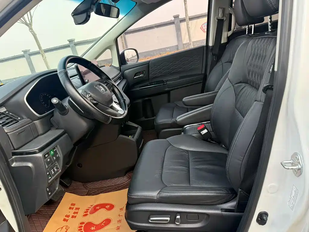 Elysion 2.0 L e:HEV Luxury