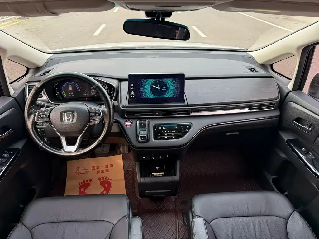 Elysion 2.0 L e:HEV Luxury