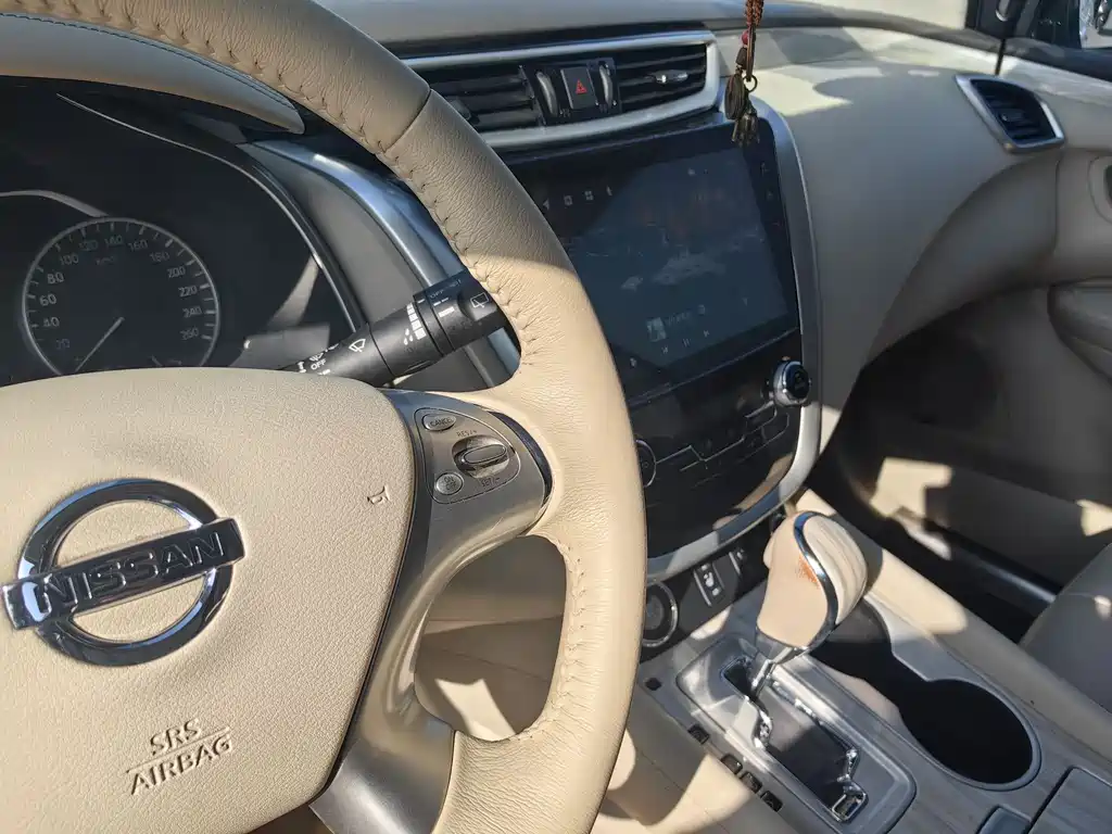 Murano 2.5 S C HEV XL 4 WD Hybrid Connected Distinguished
