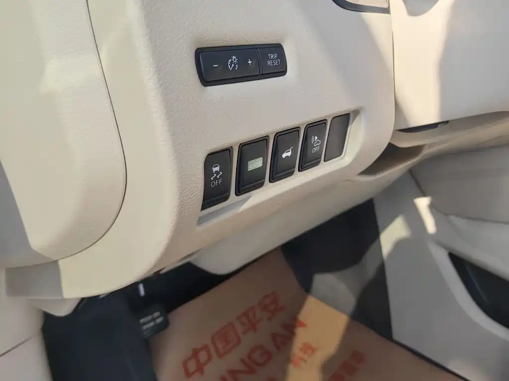 Murano 2.5 S C HEV XL 4 WD Hybrid Connected Distinguished