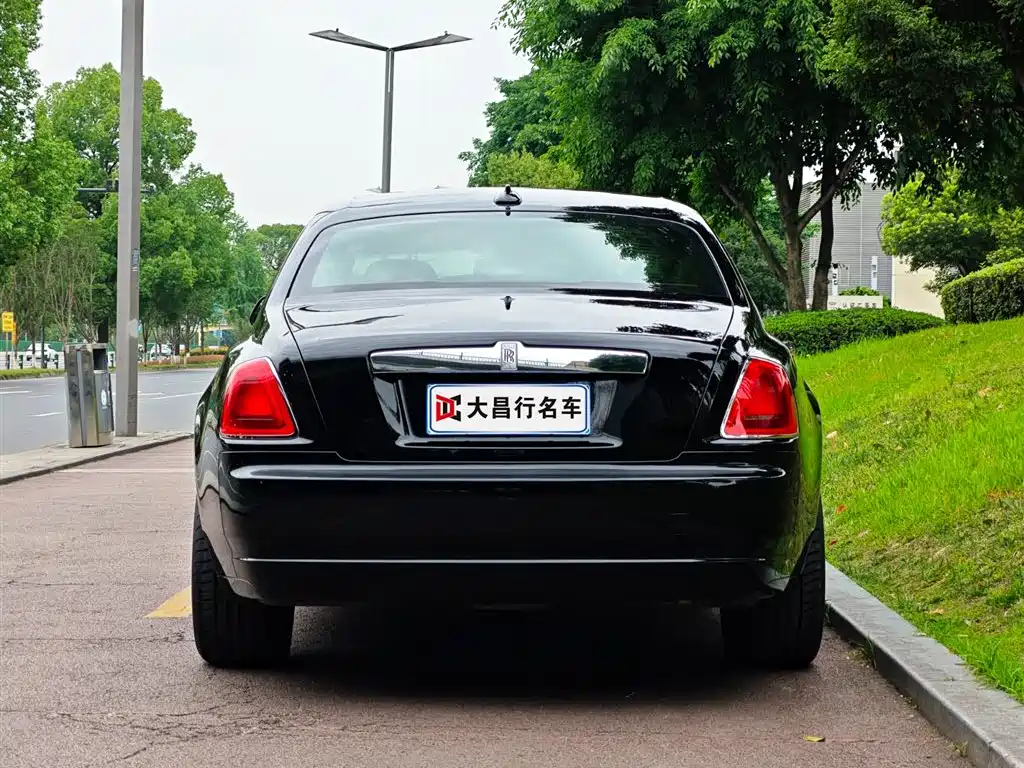 Ghost Series II Extended
