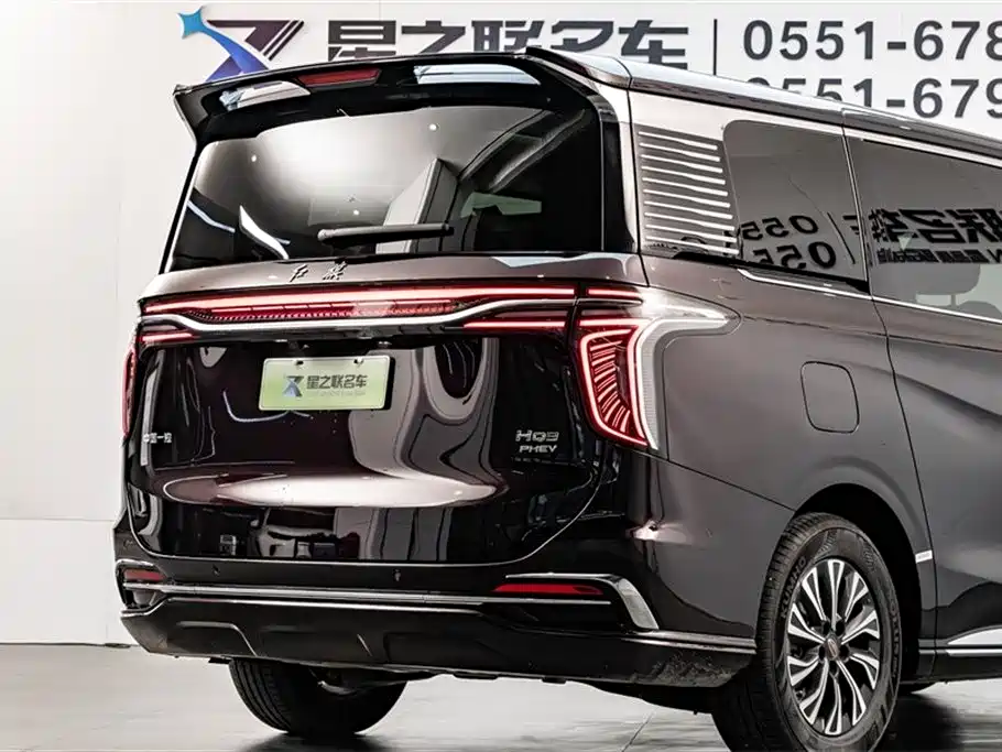 Hongqi HQ9 2.0 T Luxury