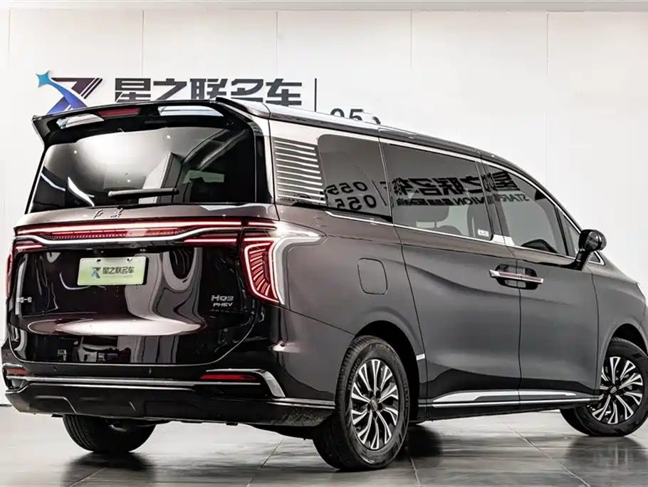 Hongqi HQ9 2.0 T Luxury