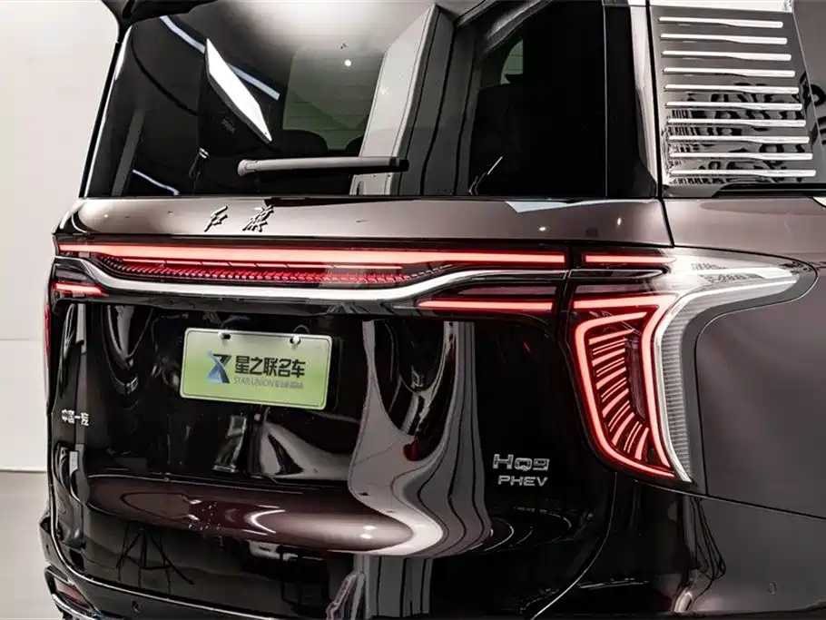 Hongqi HQ9 2.0 T Luxury