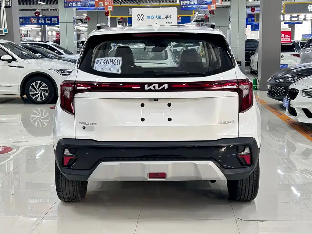 Seltos 1.5 L CVT Luxury