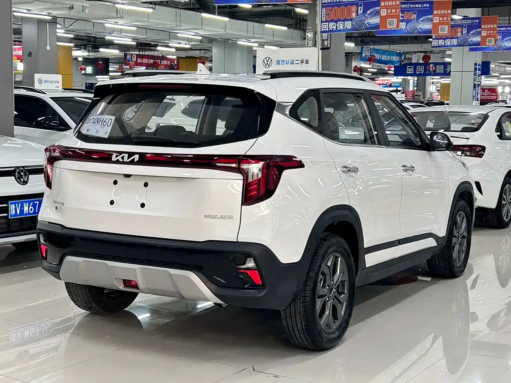 Seltos 1.5 L CVT Luxury