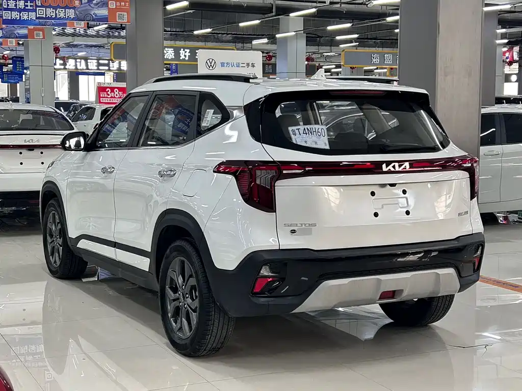 Seltos 1.5 L CVT Luxury