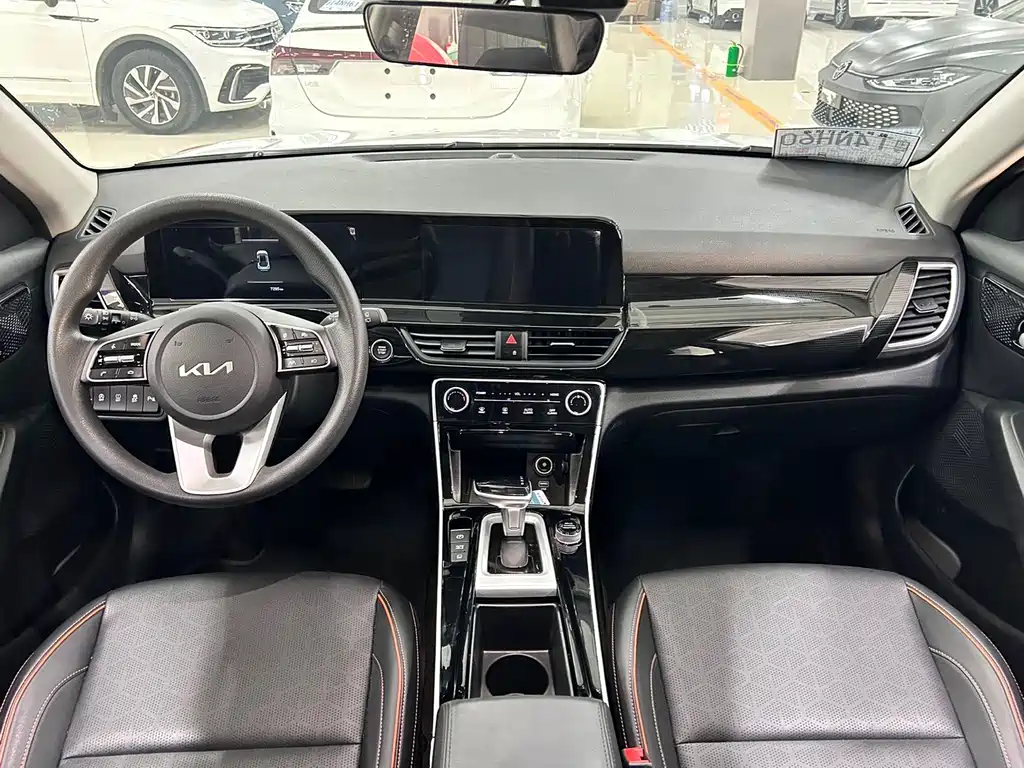 Seltos 1.5 L CVT Luxury