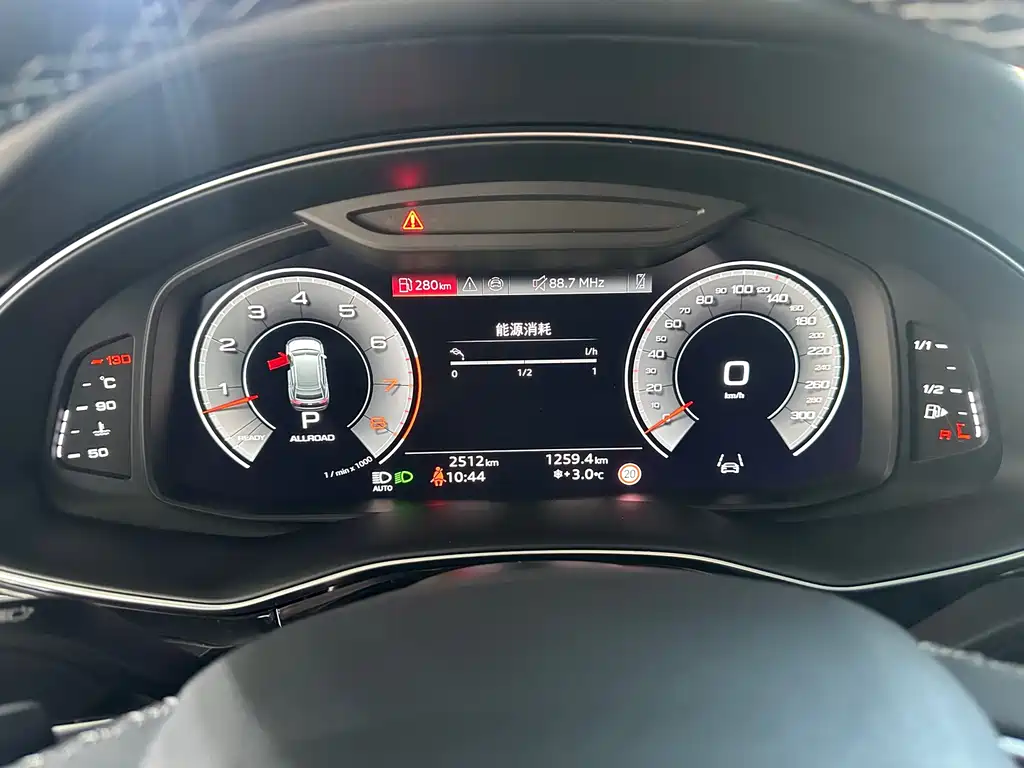 Audi Q8 55 TFSI Luxury Dynamic