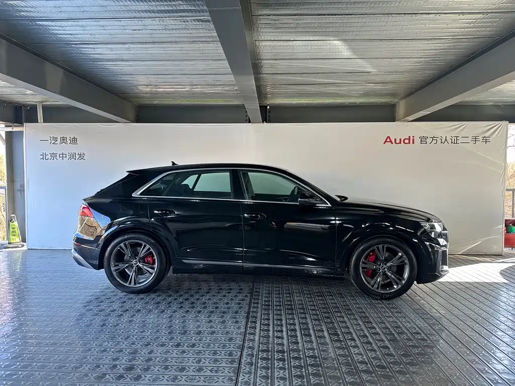Audi Q8 55 TFSI Luxury Dynamic