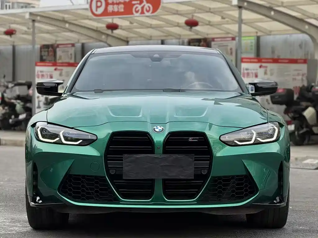 BMW M3 M3 4-door Sedan M xDrive Thunder