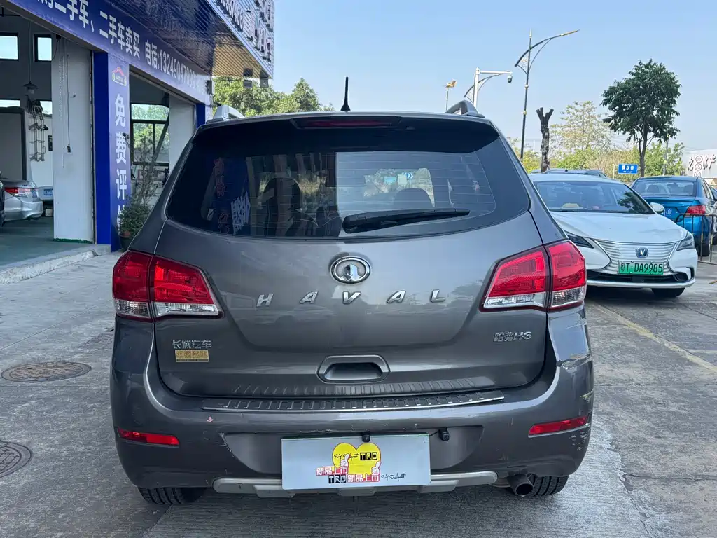 Haval H6 Upgraded 2.4 L Auto 2 WD Elite