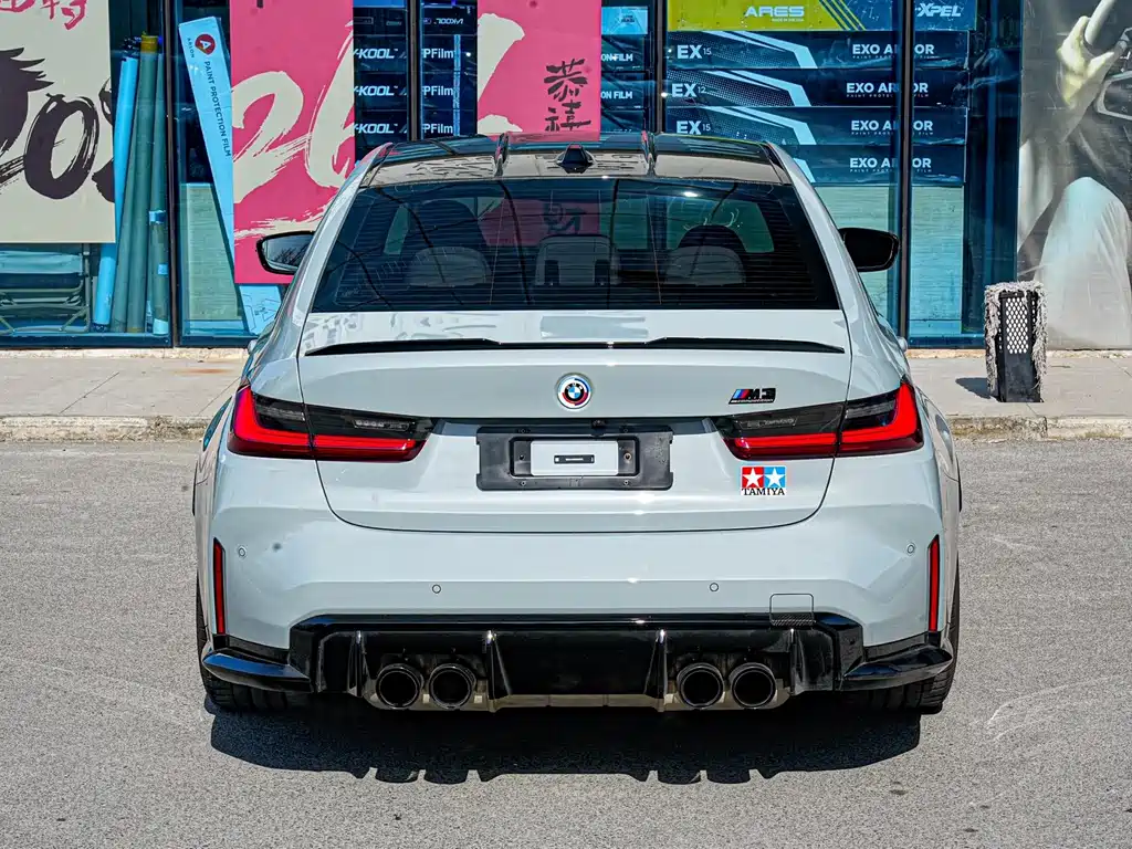BMW M3 M3 4-door Sedan M xDrive Thunder