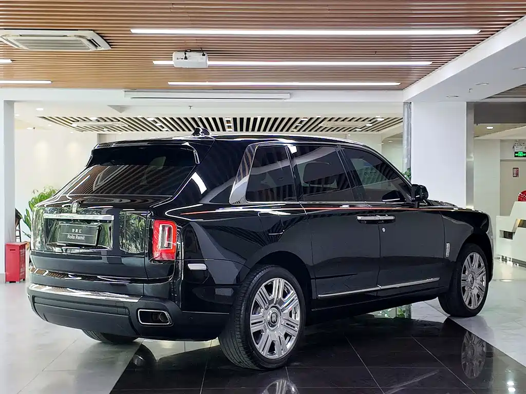 Cullinan 4-seat