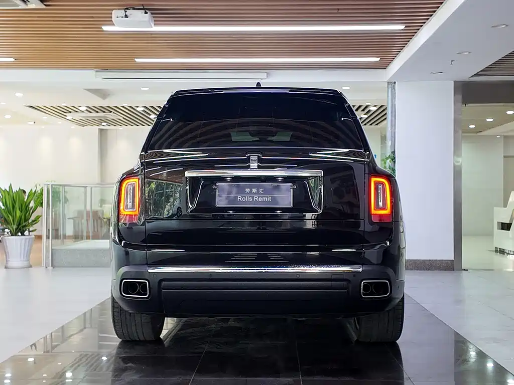Cullinan 4-seat
