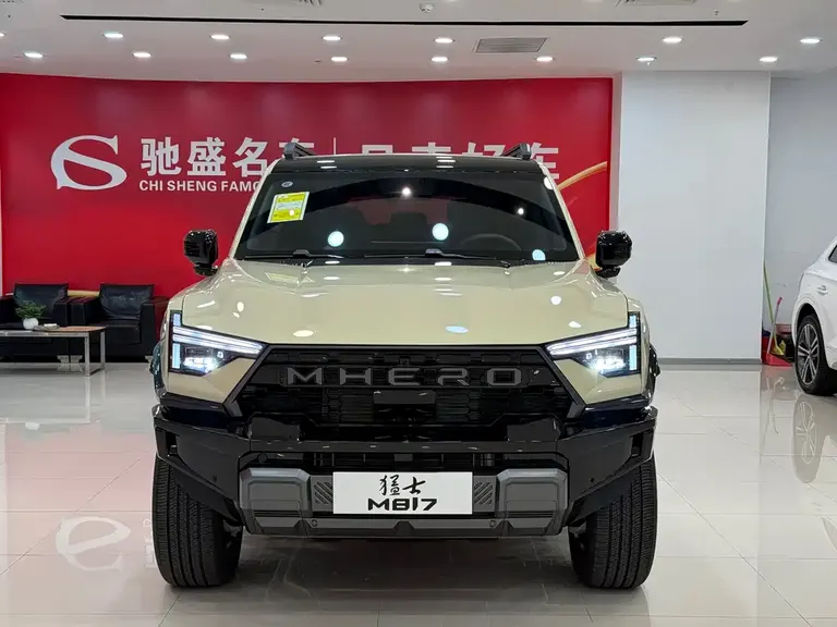Mengshi M817 Hero