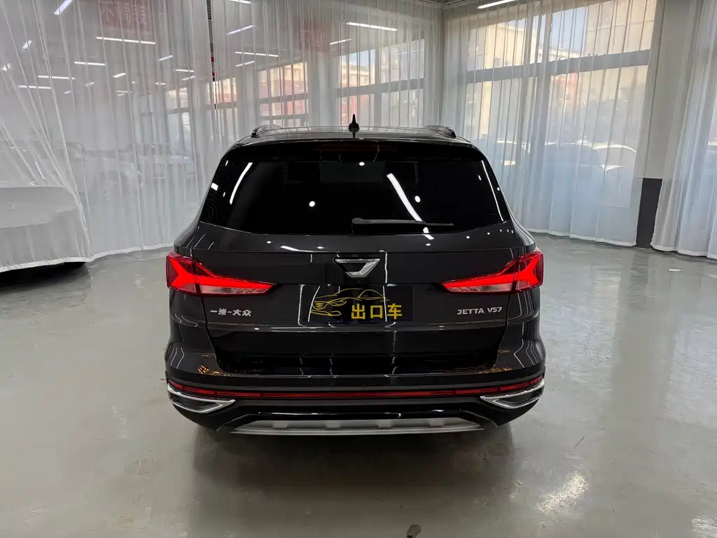 Jetta VS7 Black Sharp 1.4 T Auto Joy