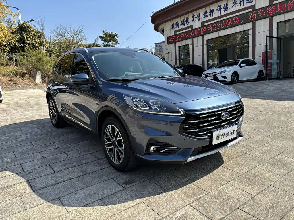 Escape EcoBoost 245 2 WD Shine Enjoyment