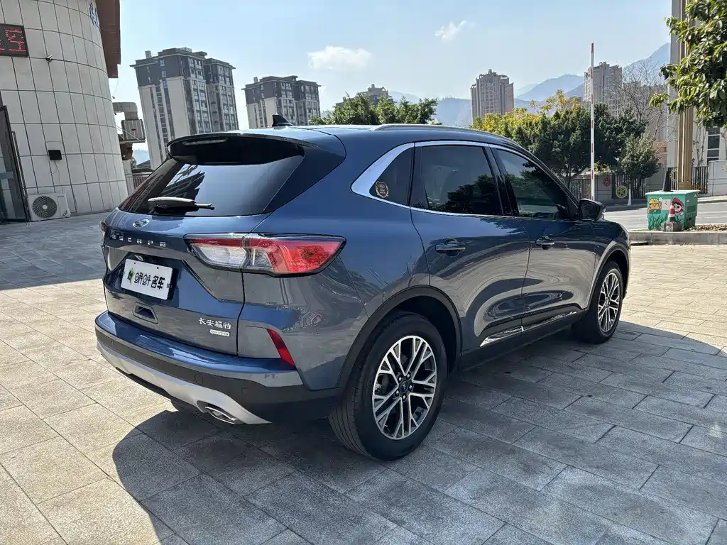 Escape EcoBoost 245 2 WD Shine Enjoyment