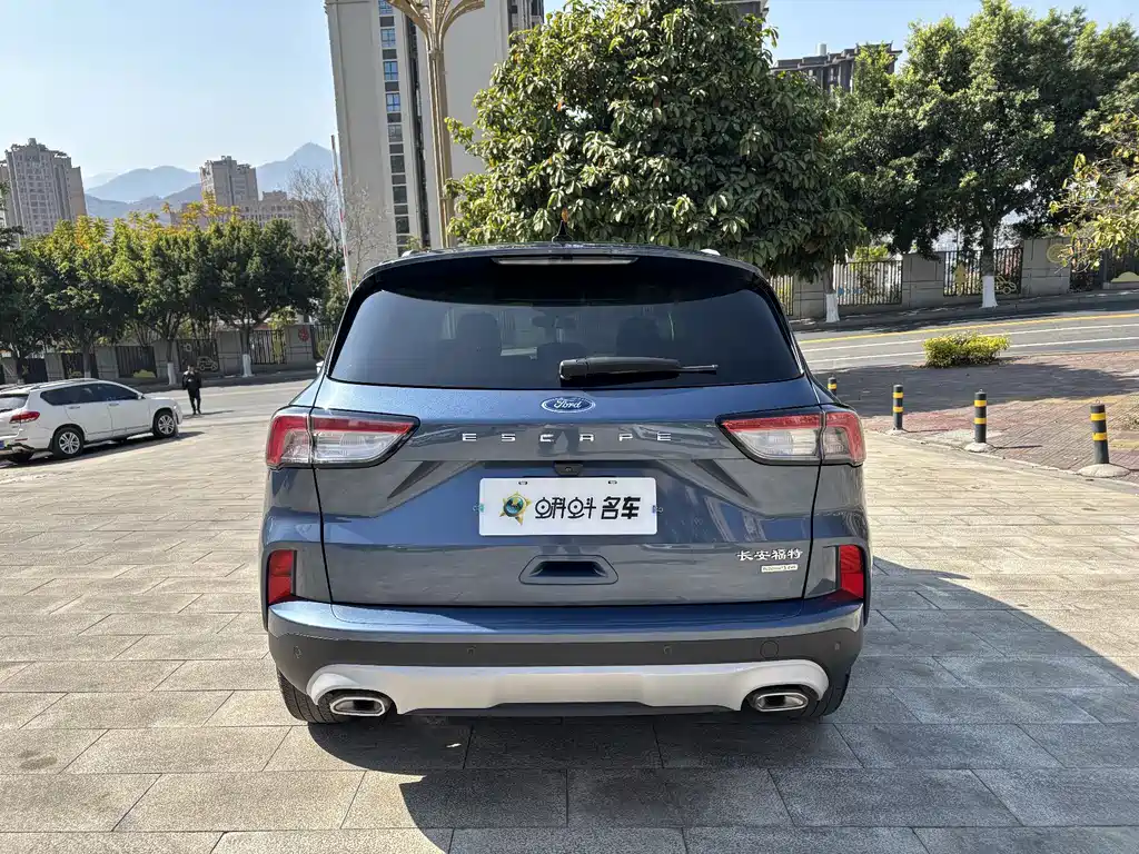 Escape EcoBoost 245 2 WD Shine Enjoyment