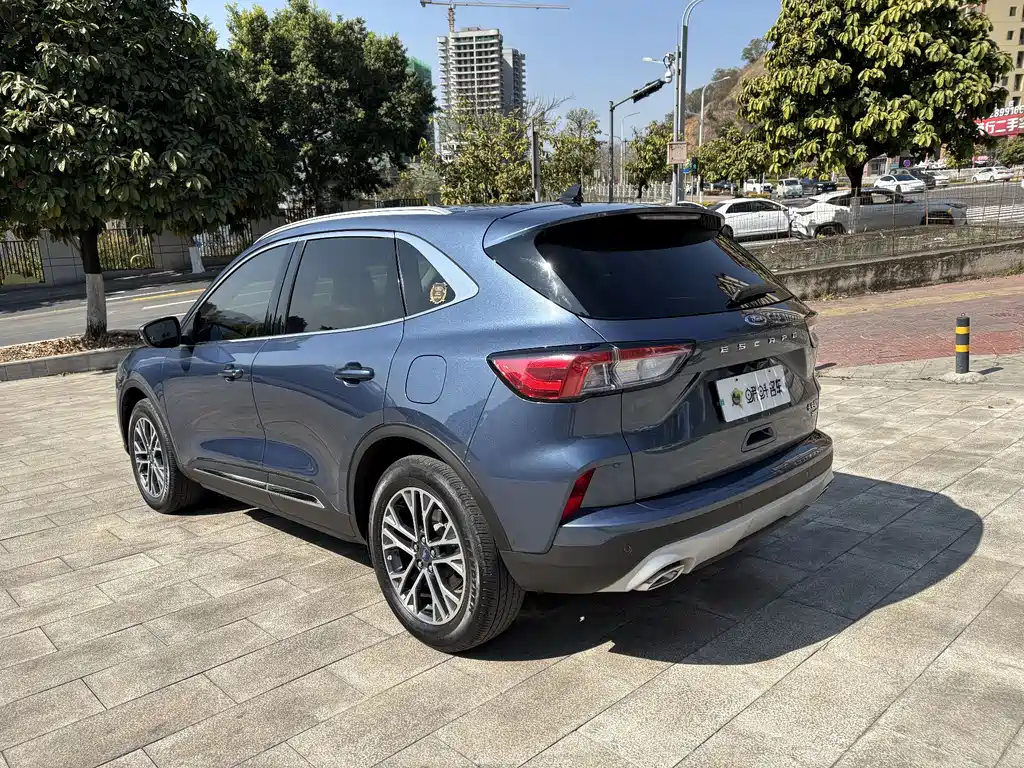 Escape EcoBoost 245 2 WD Shine Enjoyment