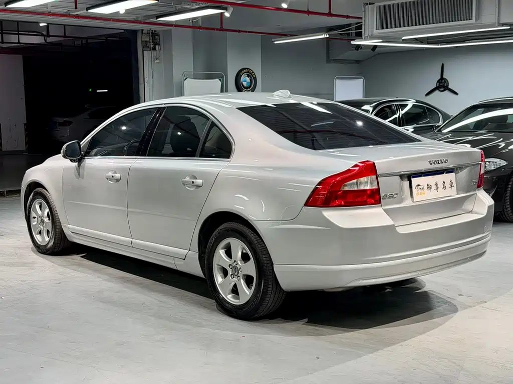Volvo S80 L 2.5 T Smart Supreme