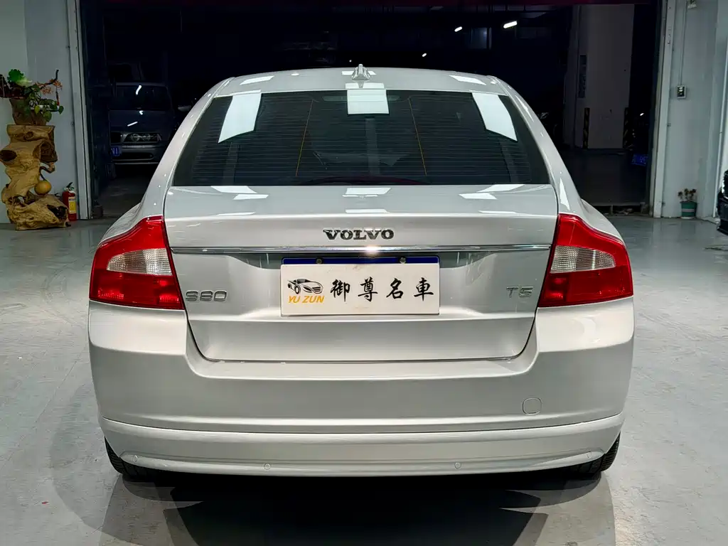 Volvo S80 L 2.5 T Smart Supreme