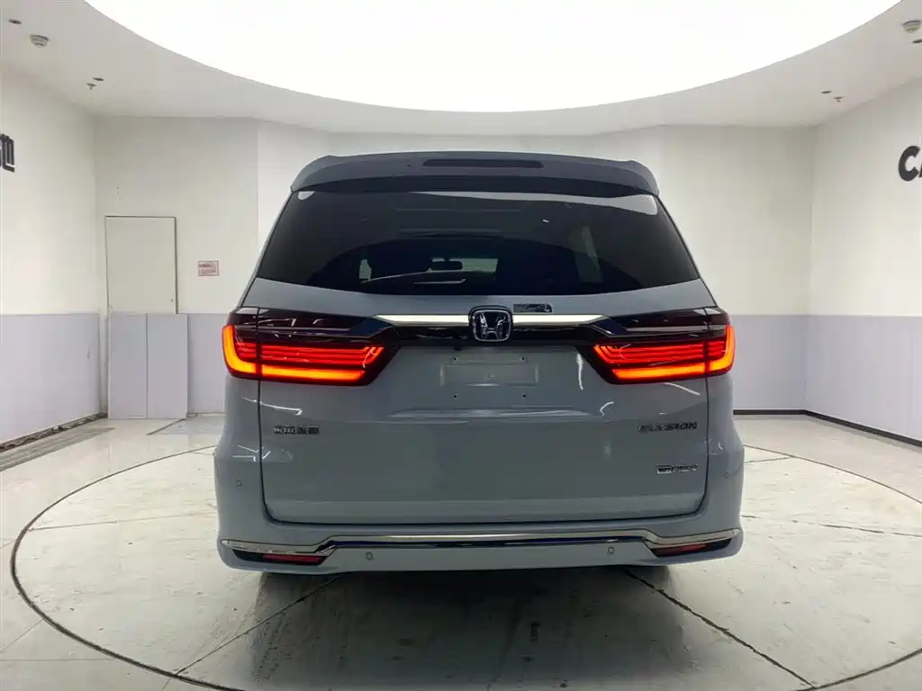 Elysion 2.0 L e:HEV Classic
