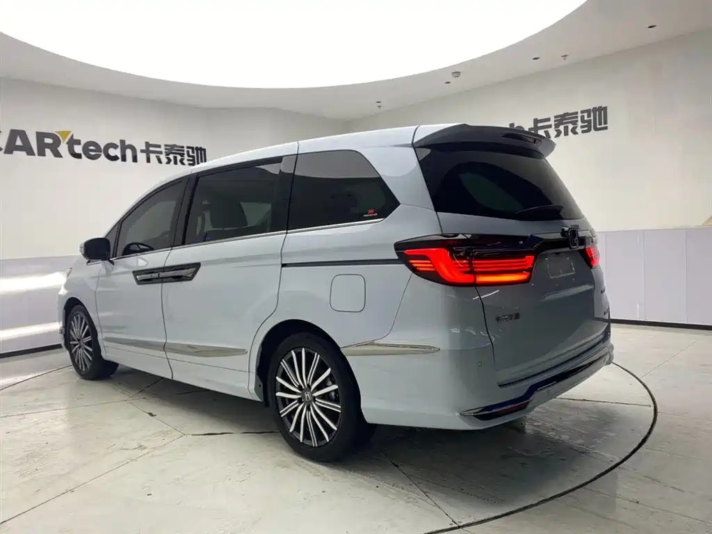 Elysion 2.0 L e:HEV Classic