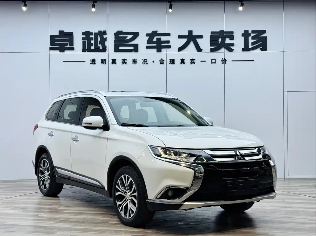 Outlander 2.4 L 4 WD Elite 5-seat