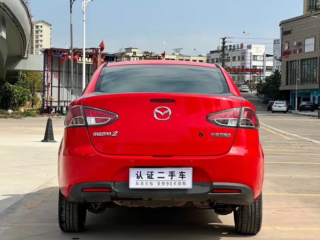 Mazda 2 Jinxiang Dynamic Shine 1.5 L Auto Fashion