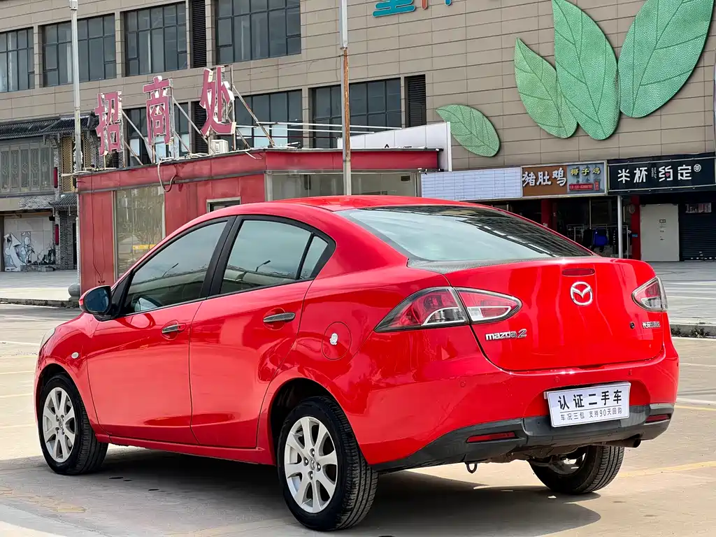 Mazda 2 Jinxiang Dynamic Shine 1.5 L Auto Fashion