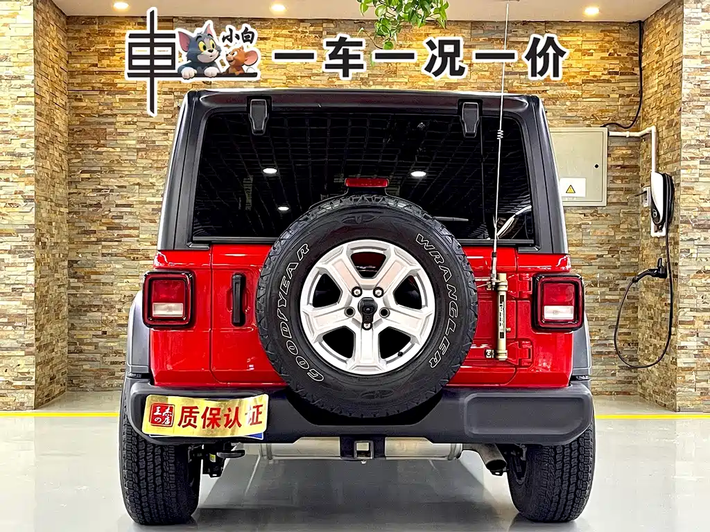 Wrangler 2.0 T Sahara 4-door CN-V