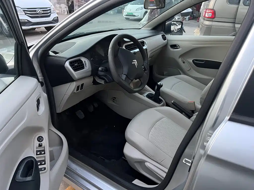 Elysee 1.6 L Manual Fashion