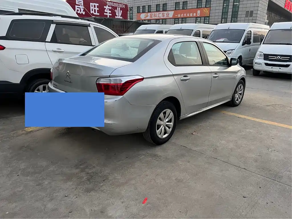 Elysee 1.6 L Manual Fashion