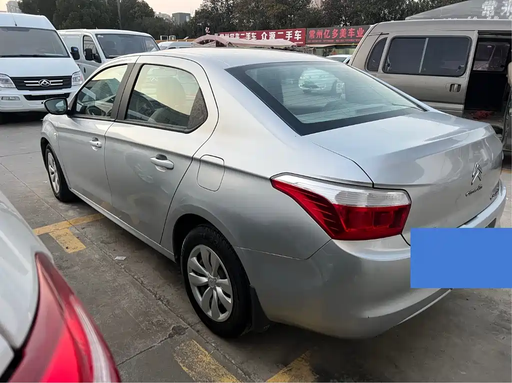 Elysee 1.6 L Manual Fashion