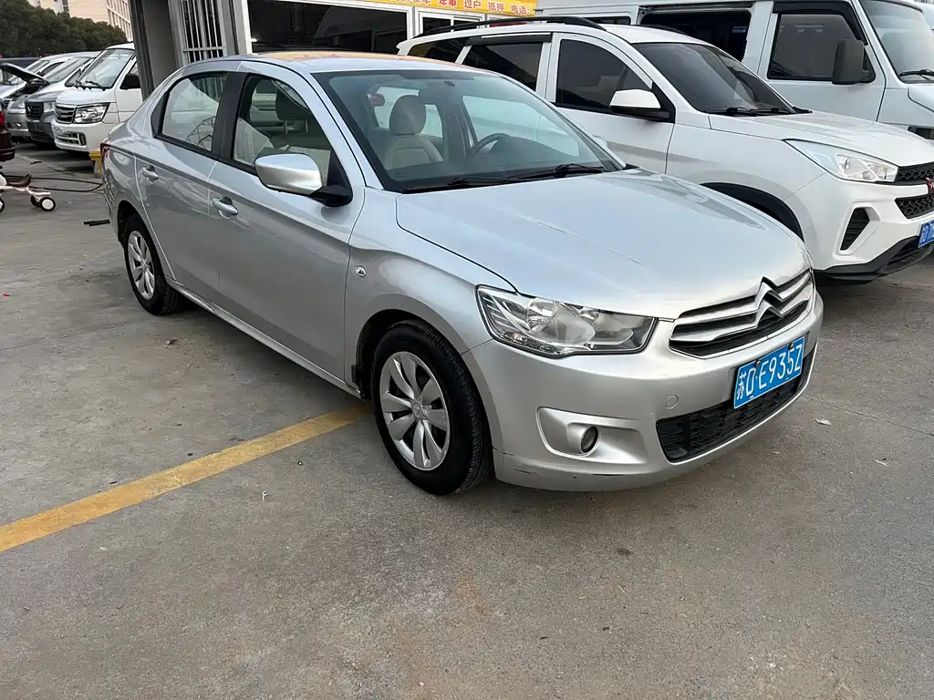 Elysee 1.6 L Manual Fashion