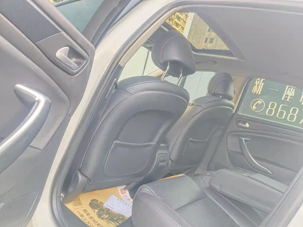 Citroen C5 1.6 T Auto Premium