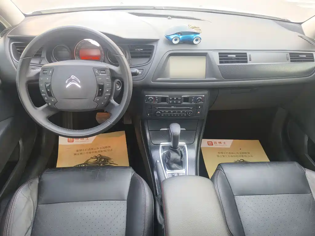Citroen C5 1.6 T Auto Premium