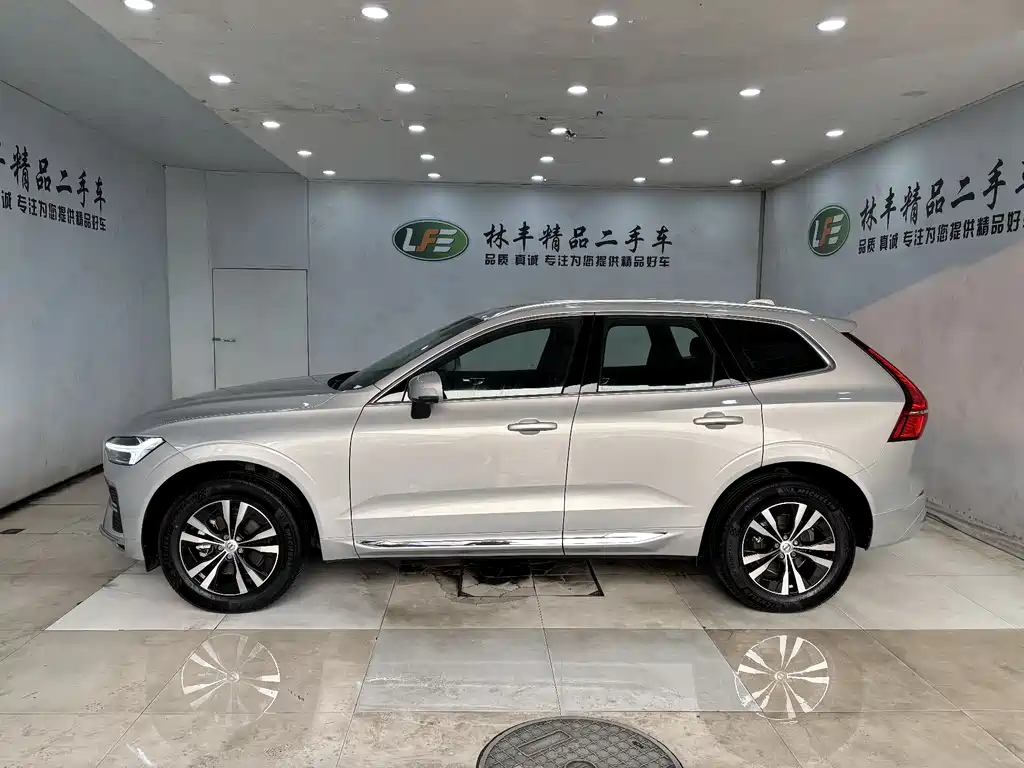 Volvo XC60 B5 4 WD Smart Ease Luxury