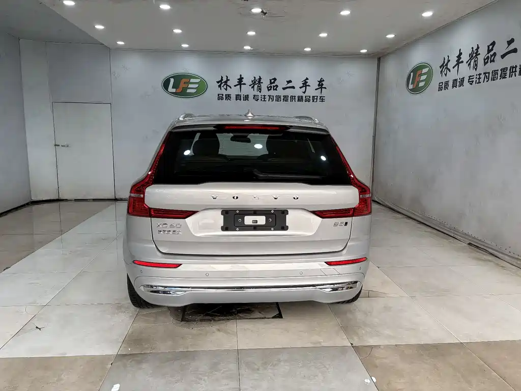 Volvo XC60 B5 4 WD Smart Ease Luxury