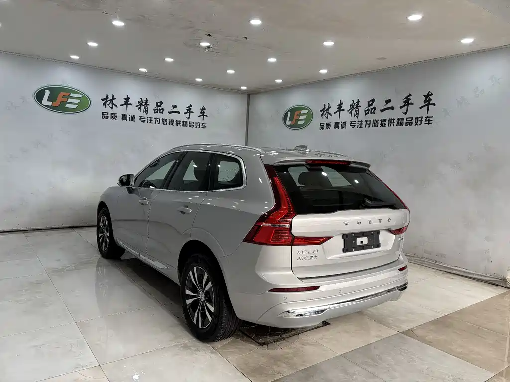 Volvo XC60 B5 4 WD Smart Ease Luxury