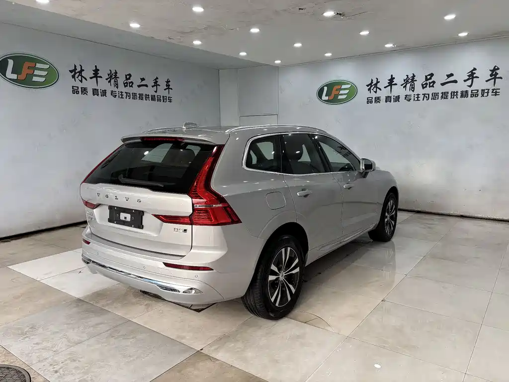 Volvo XC60 B5 4 WD Smart Ease Luxury