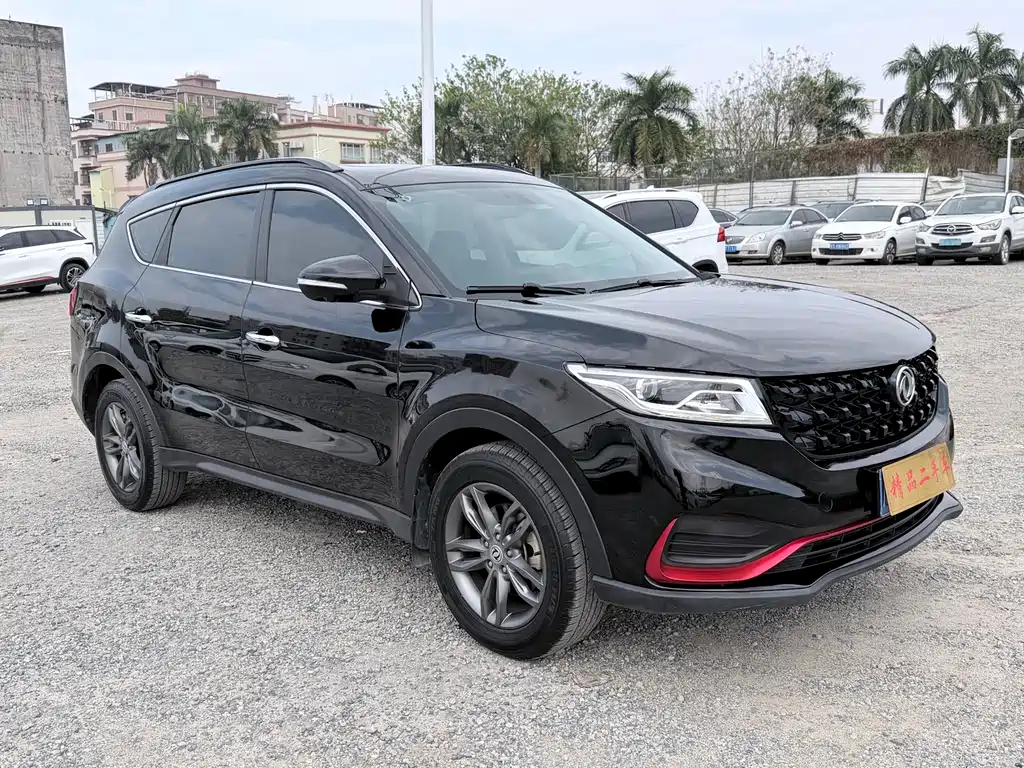 Fengguang 580 Facelift ☆ Star 1.5 TGDI Auto Distinguished
