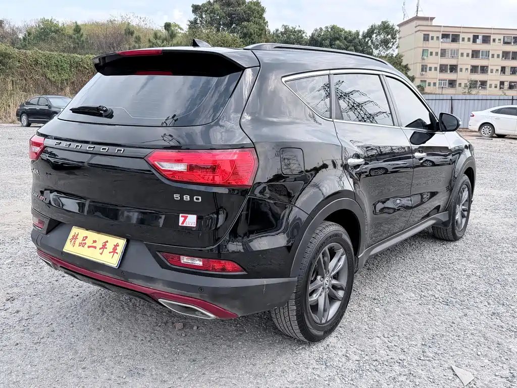 Fengguang 580 Facelift ☆ Star 1.5 TGDI Auto Distinguished